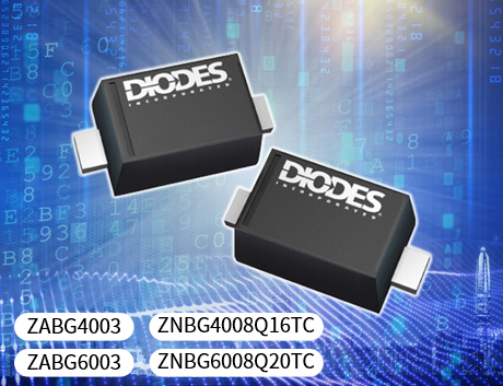 DIODES10w無線電源管理芯片方案：高性能、低B0M成本(圖1)